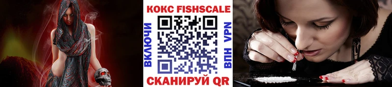 Названия наркотиков Жуков Каннабис Амфетамин Псилоцибиновые грибы Альфа ПВП LSD-25 ГАШИШ