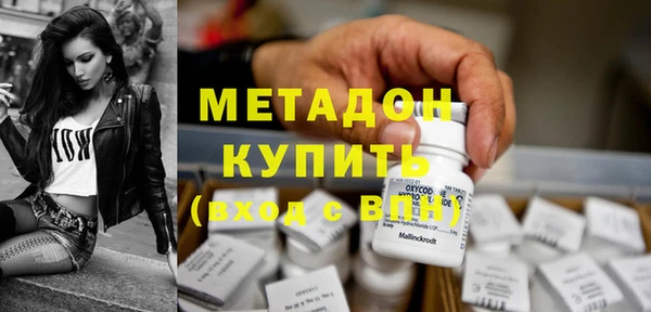 эйфоретик Богданович
