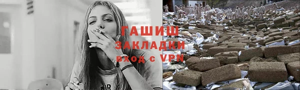 MESCALINE Беломорск