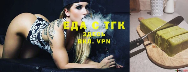 МДМА Белоозёрский