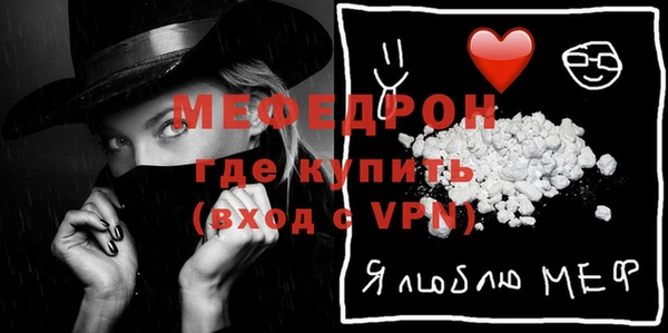 эйфоретик Богданович