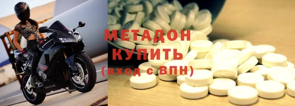 амф Богородск