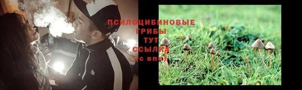 МДМА Белоозёрский