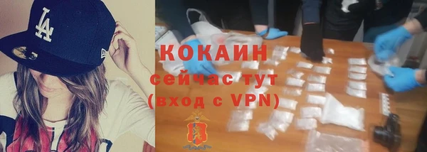 МДМА Белоозёрский