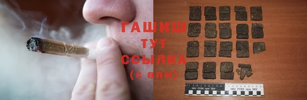 MESCALINE Беломорск