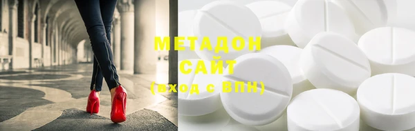 MESCALINE Беломорск