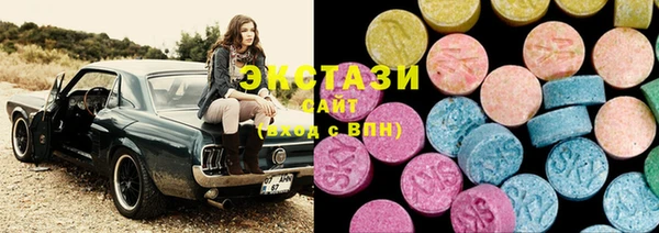 MESCALINE Беломорск