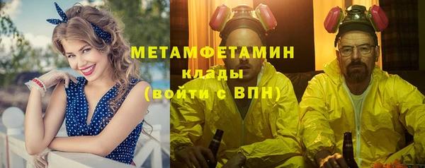 амф Богородск