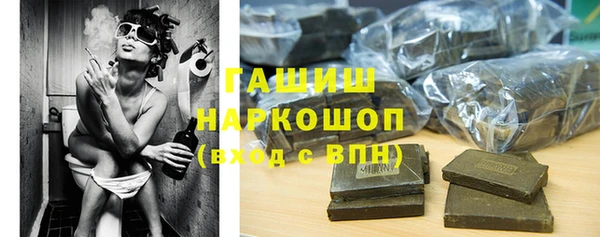 эйфоретик Богданович