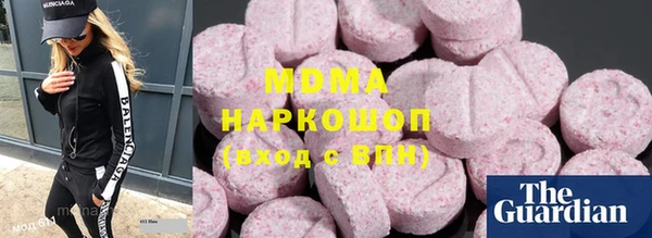 MESCALINE Беломорск