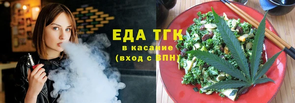эйфоретик Богданович