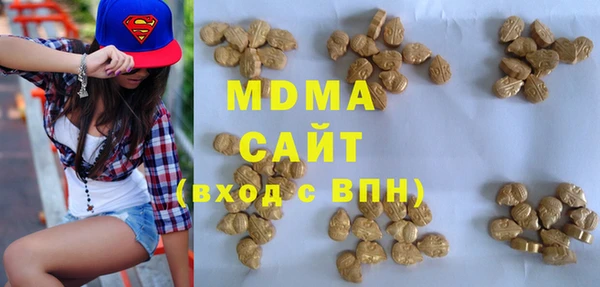 эйфоретик Богданович