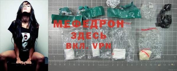 эйфоретик Богданович