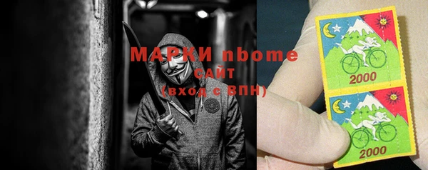 эйфоретик Богданович