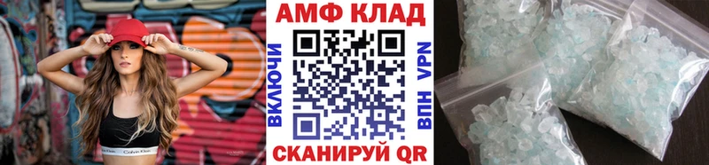 Метамфетамин Декстрометамфетамин 99.9% Жуков